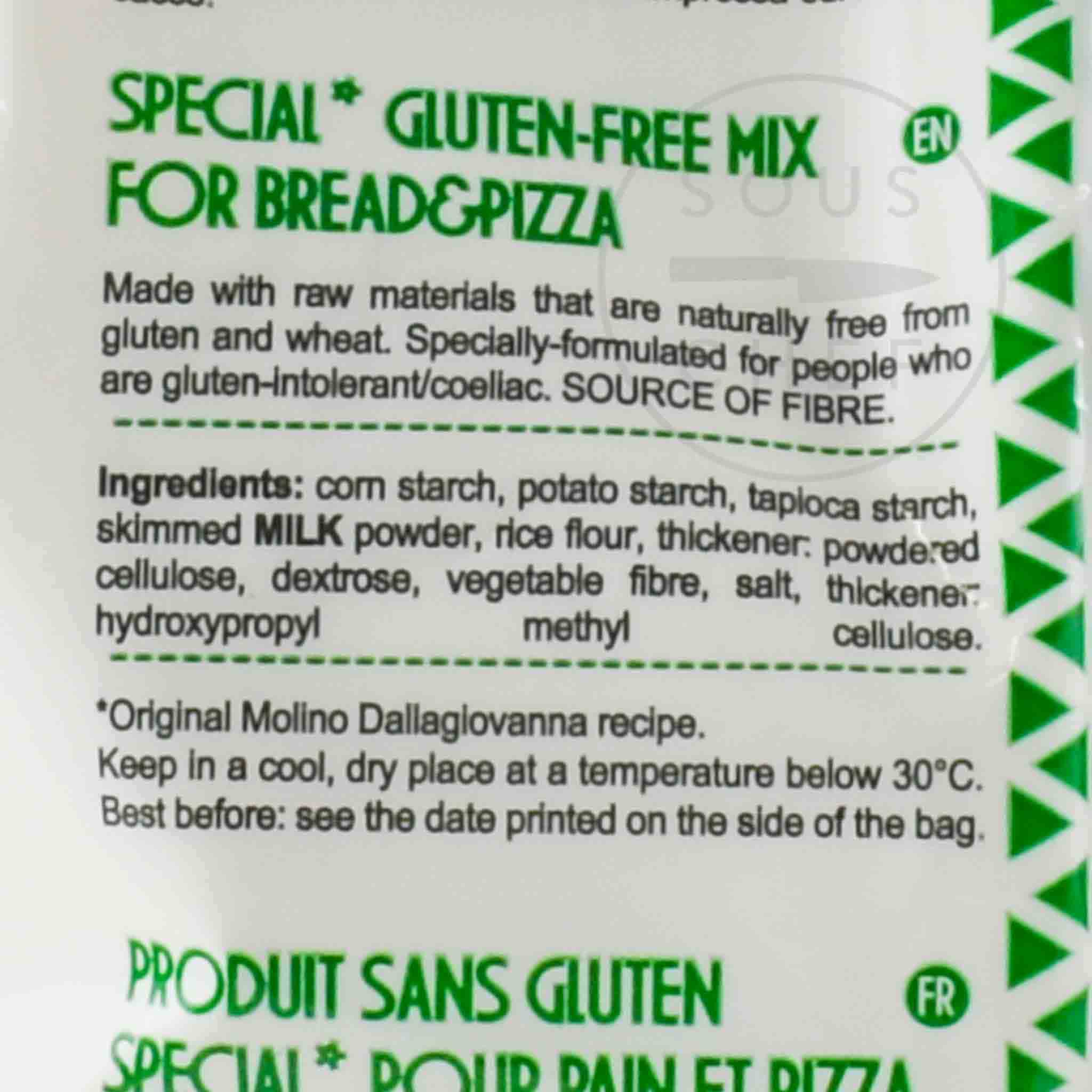 Dallagiovanna Gluten Free Pizza & Bread Flour 1kg