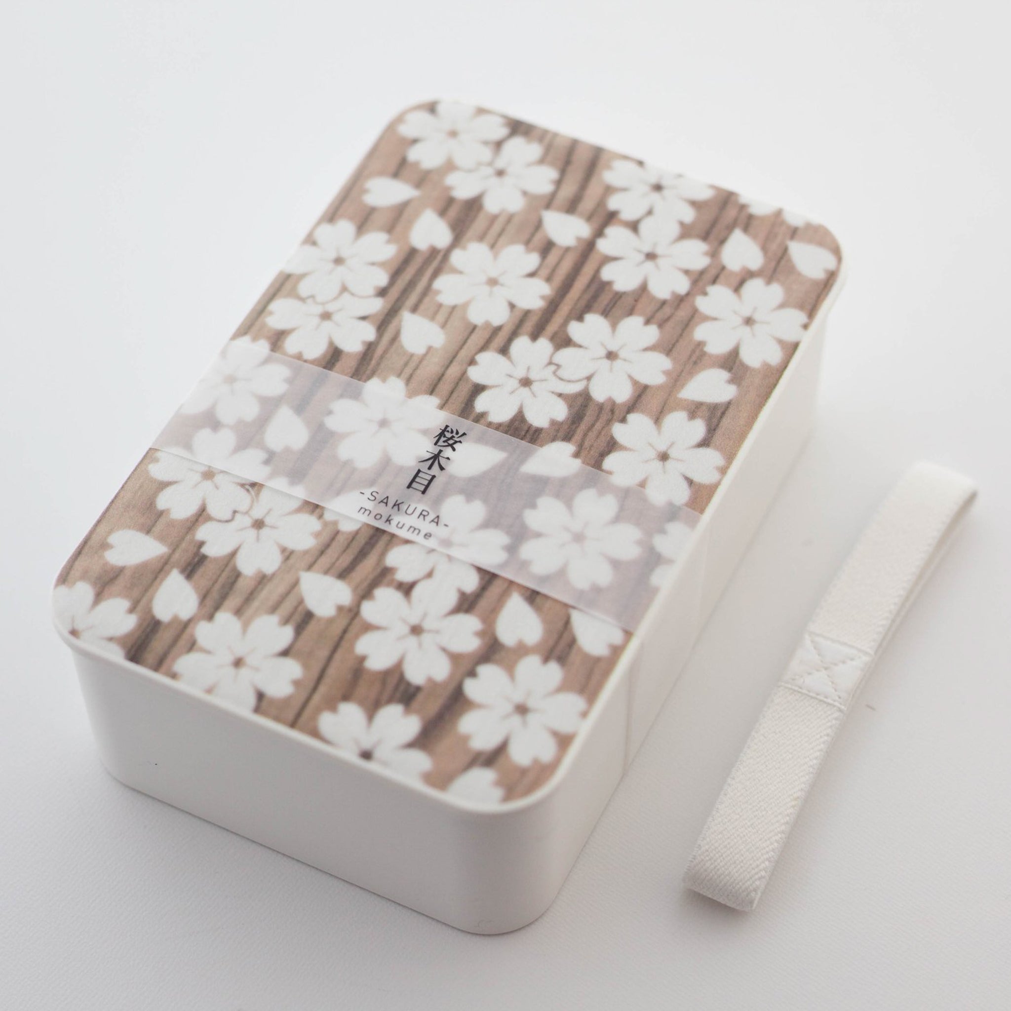 Bento Lunch Box Designer Set Blue Rabbit Set Rectangle Blossom for