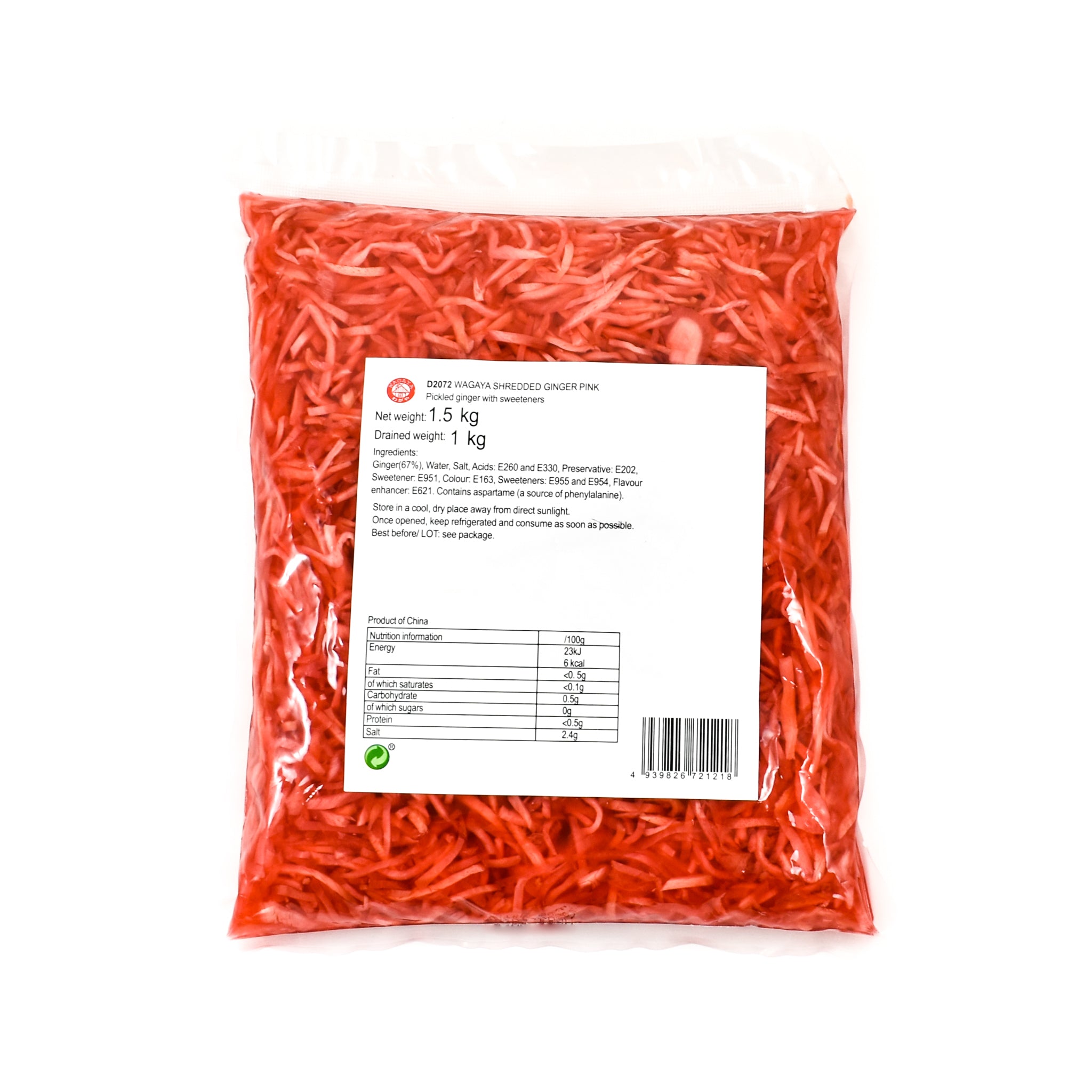 Pink Shredded Ginger - Beni Shoga | Buy Online | Sous Chef UK 