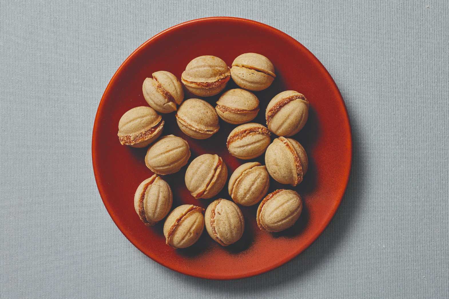 Filled Walnut-Shaped Cookies Recipe