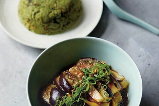 Fuchsia Dunlop's Cool Steamed Aubergine With Dressing