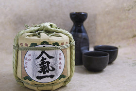 Sake Barrel & Set