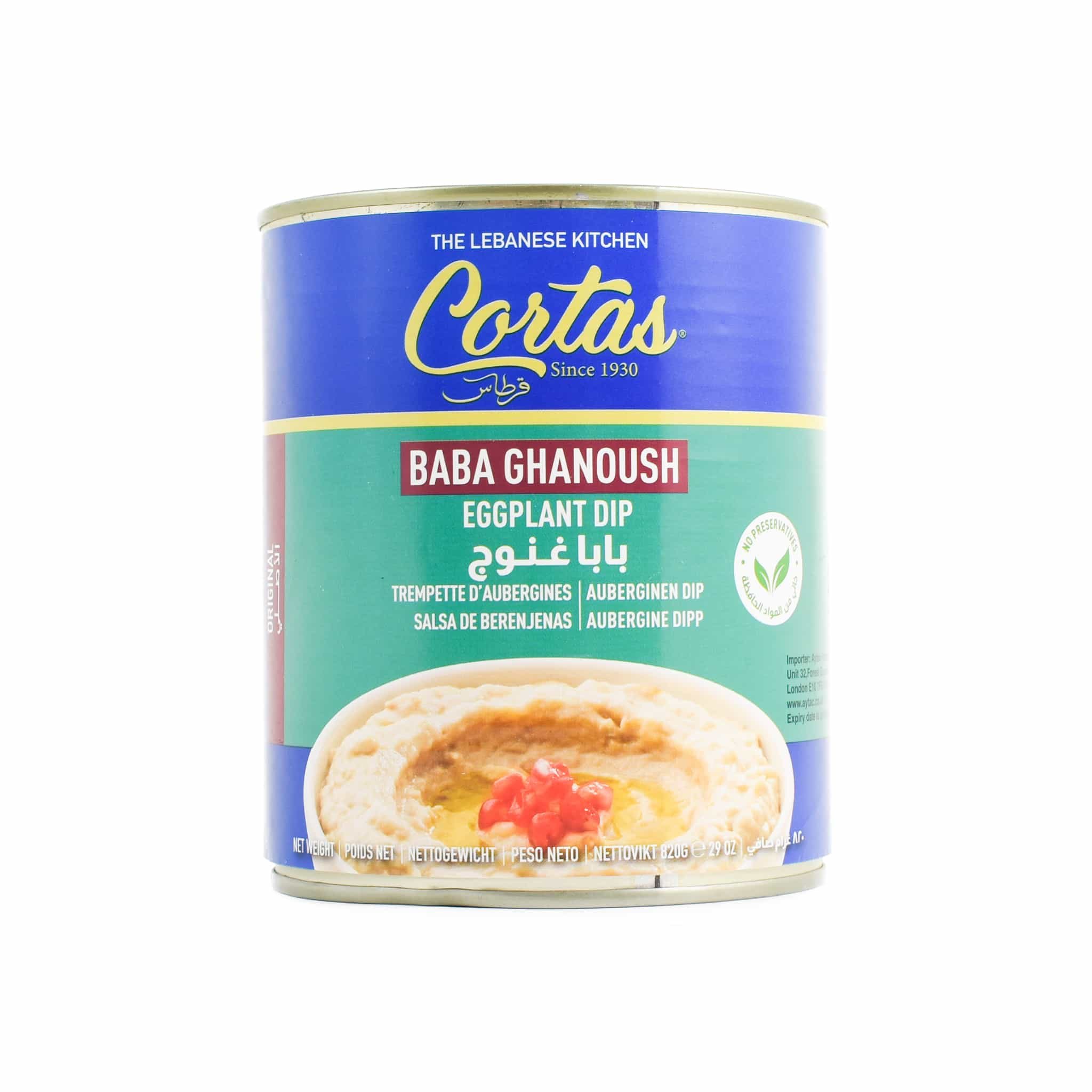 Cortas Baba Ghanoush Eggplant Dip, 820g