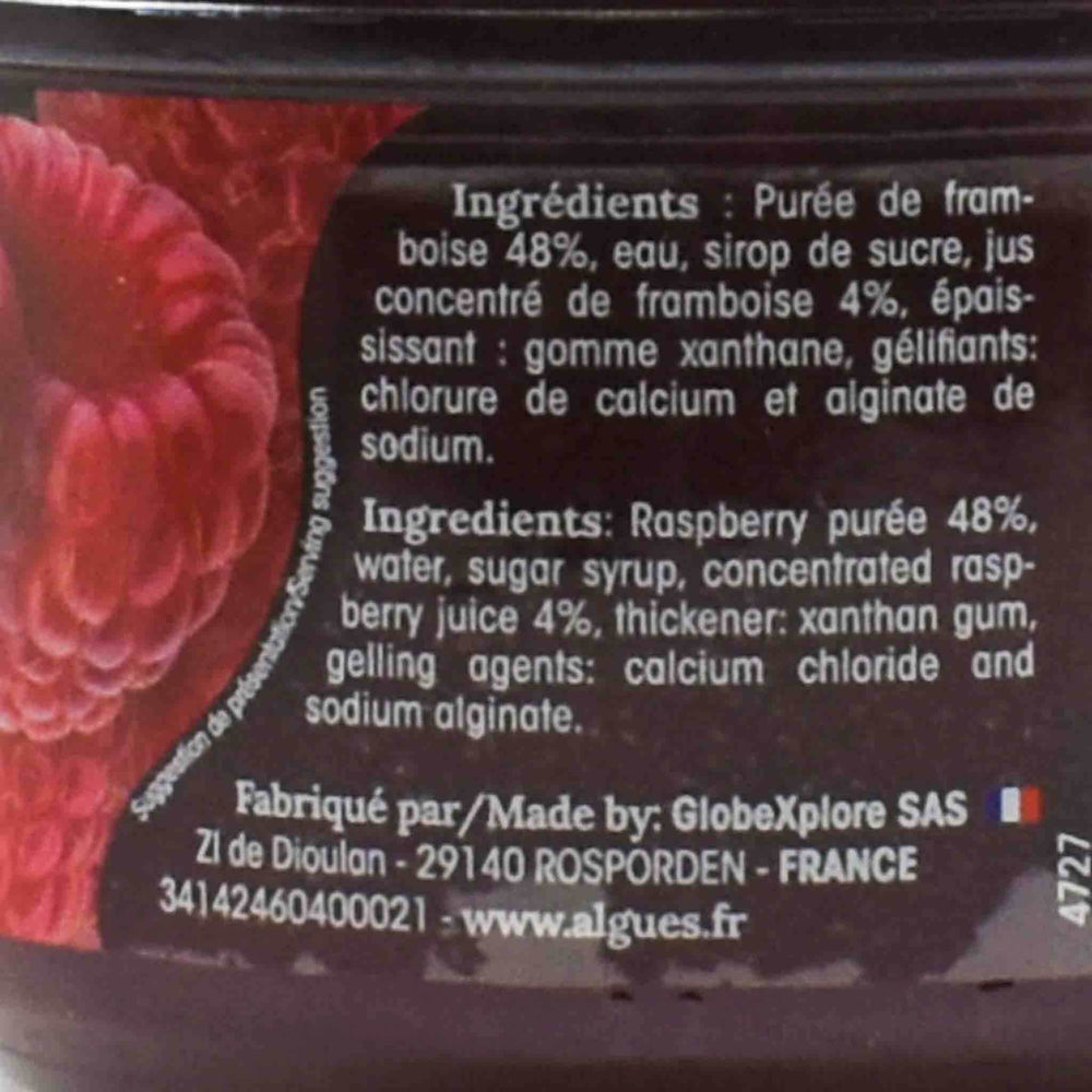 Intense Raspberry Spheres, 250g