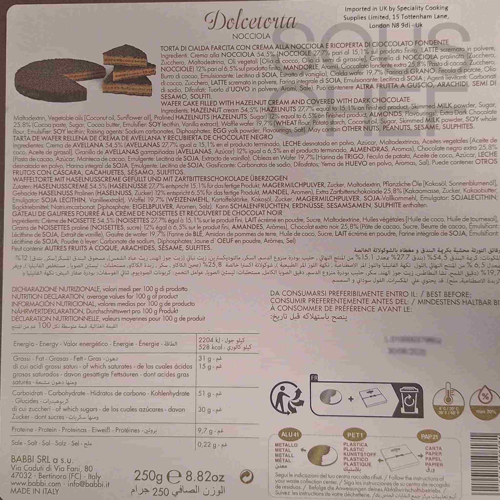 Babbi Dolcetorta Hazelnut Wafer Cake, 250g