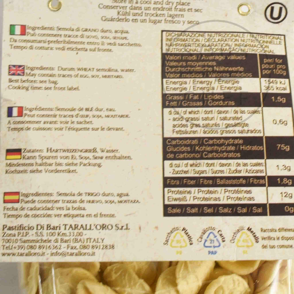 Di Bari Orecchiette Pugliese, 500g