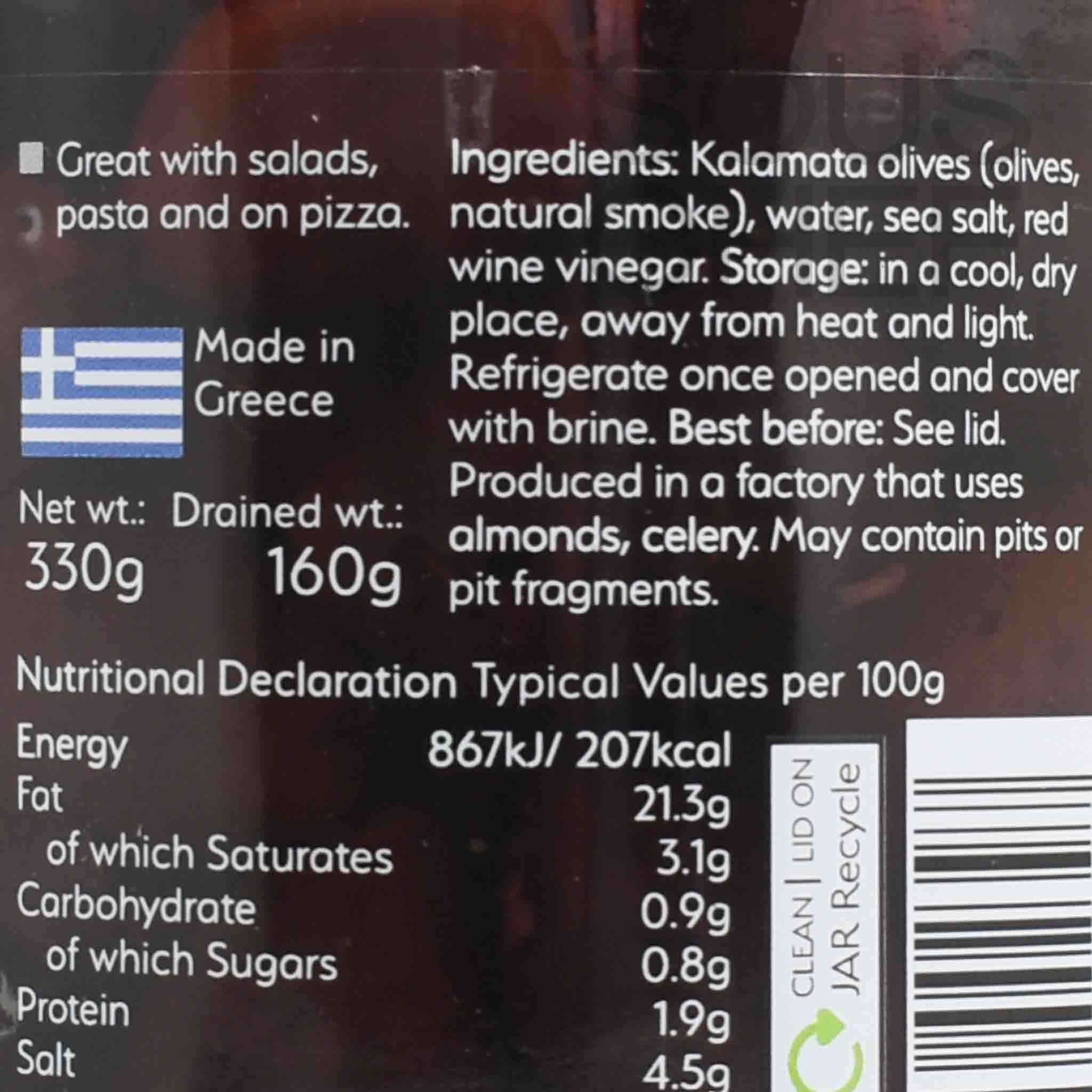 Hellenic Sun Smoked Pitted Kalamata Olives, 330g