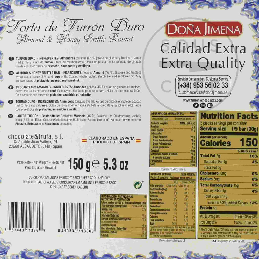 Dona Jimena Turron Duro Round Cake, 150g