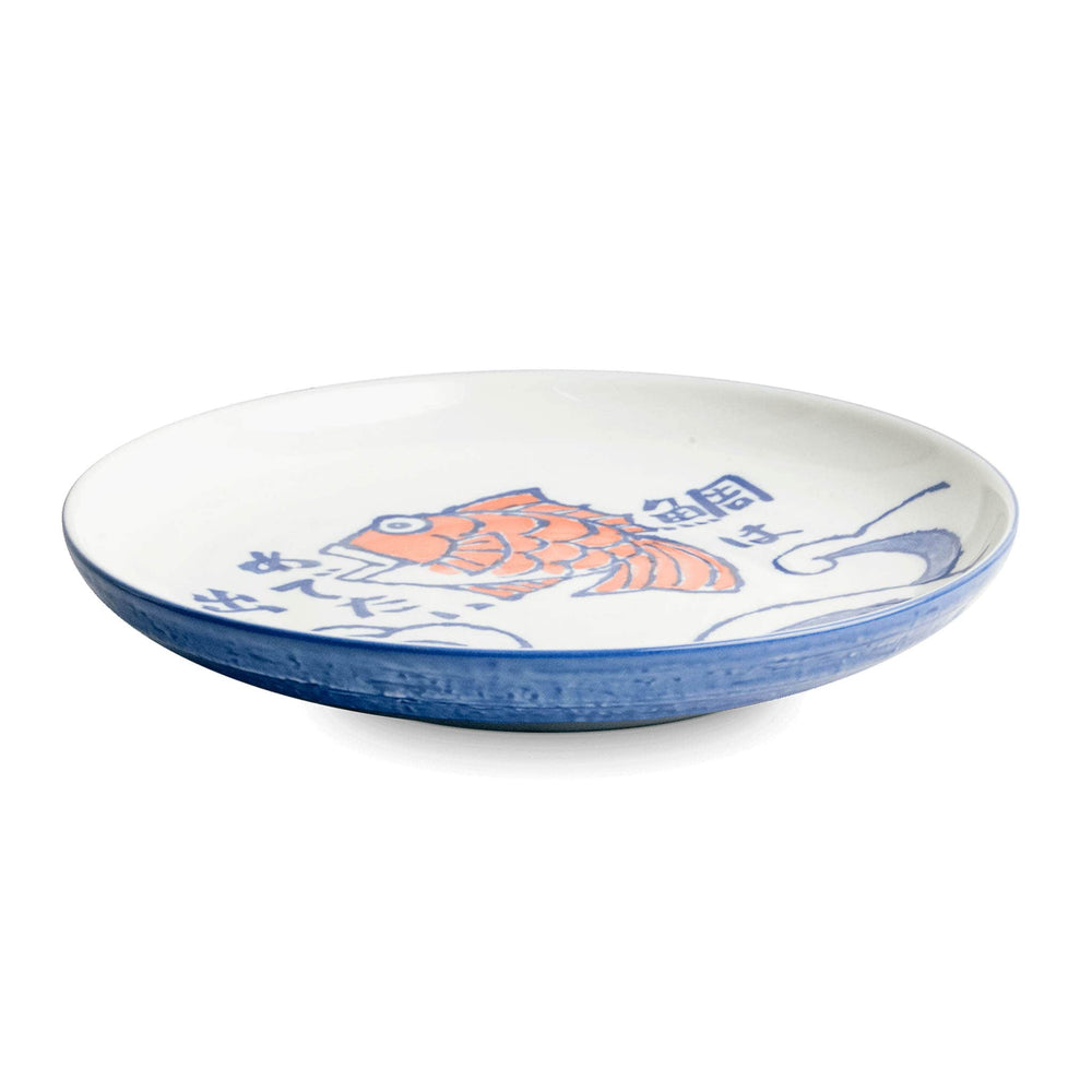 Japanese Fish Dinner Plate