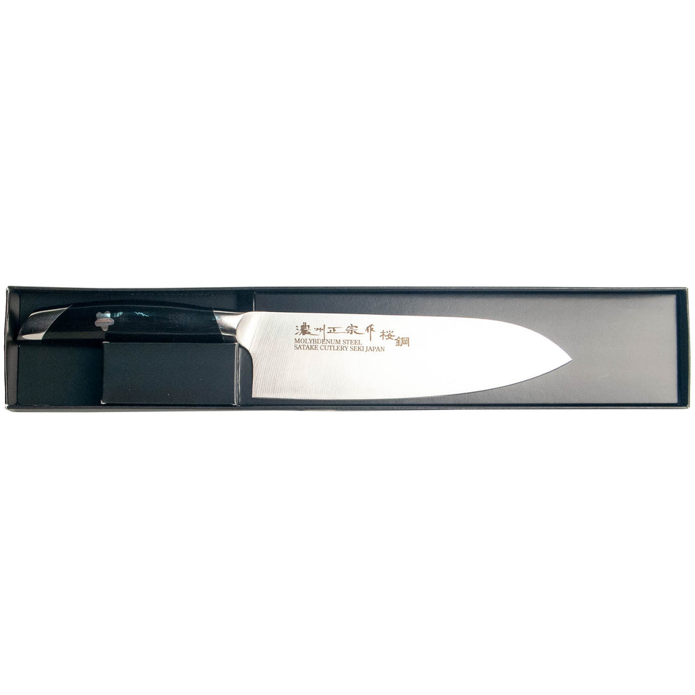 Japanese Seki Santoku Knife, 17cm