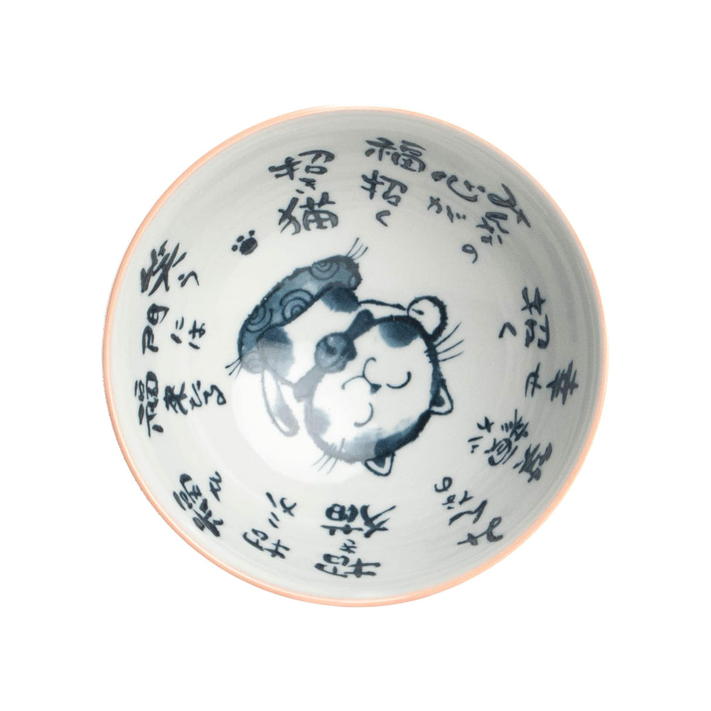 Pink Lucky Cat Bowl, 14cm