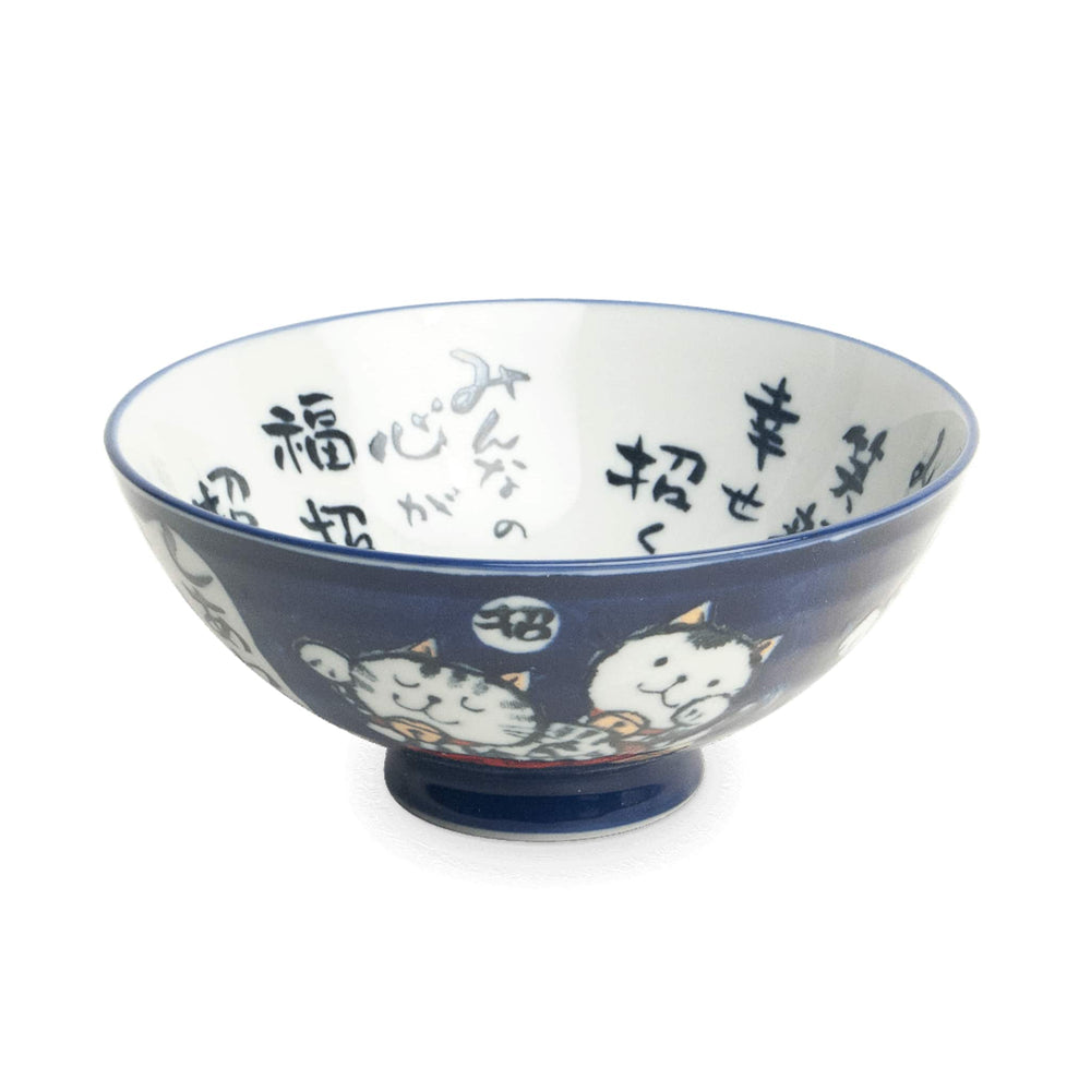 Blue Lucky Cat Bowl, 14cm