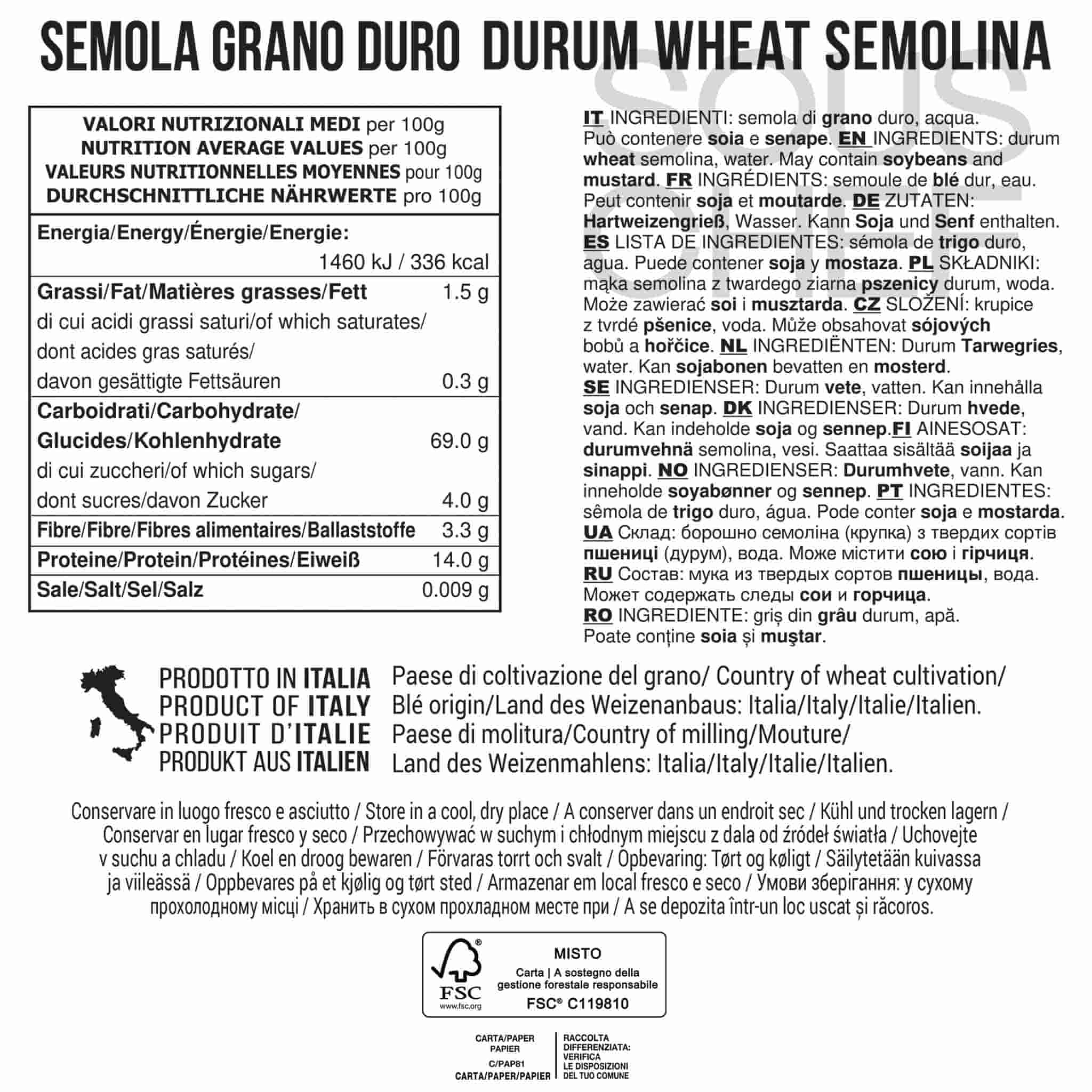 Filotea Paccheri Durum Wheat Semolina Pasta, 500g