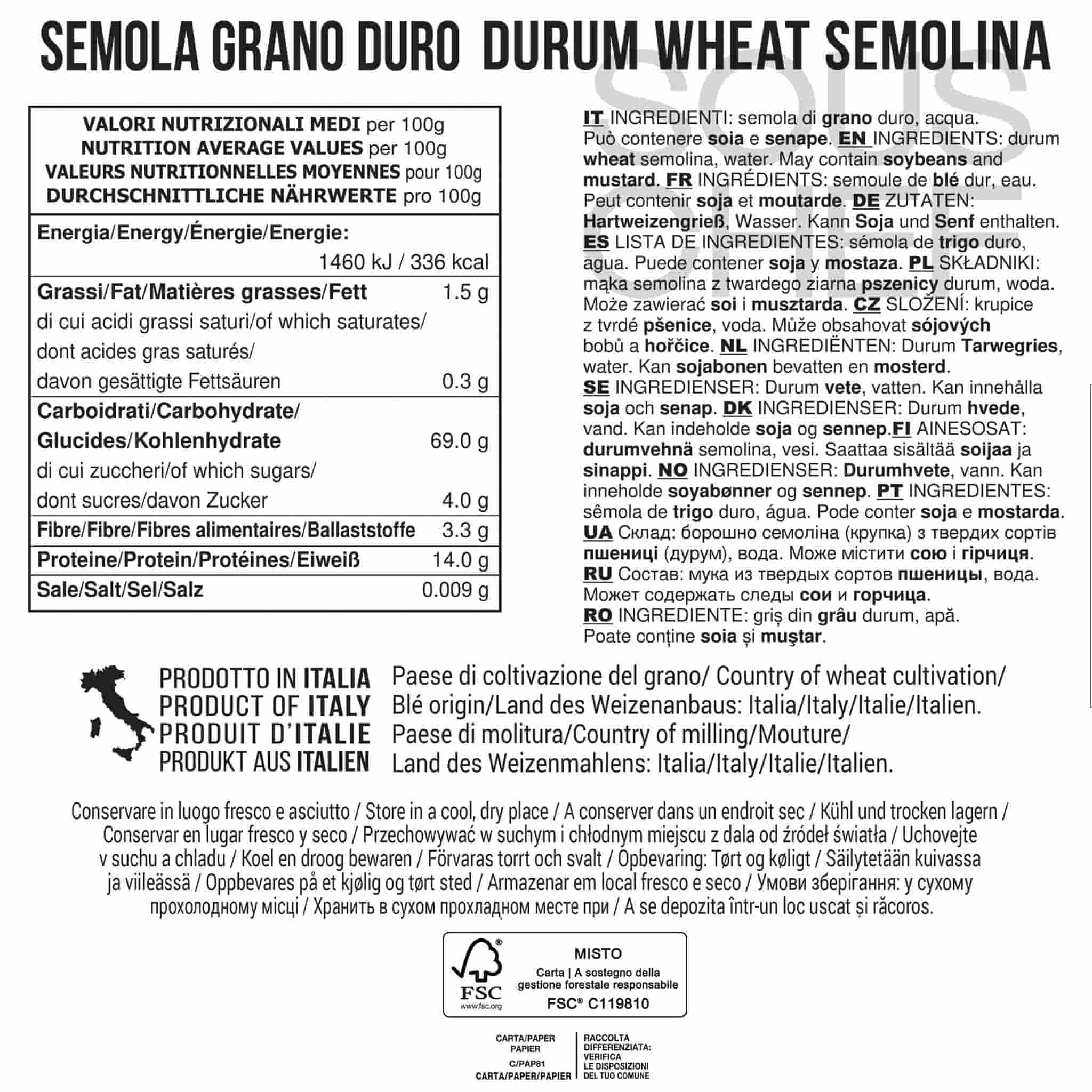 Filotea Strozzapreti Durum Wheat Semolina Pasta, 500g