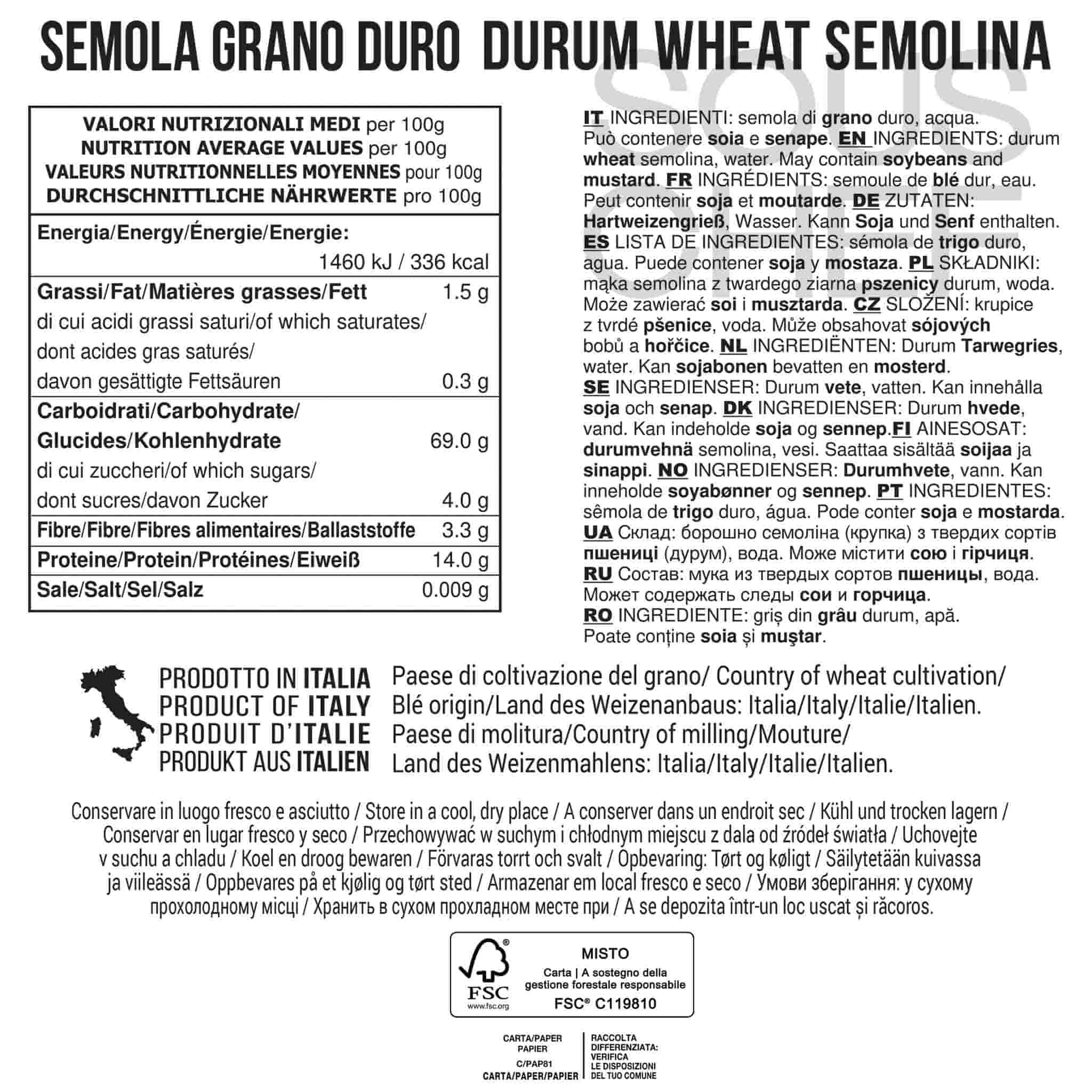 Filotea Mezze Durum Wheat Semolina Maniche Pasta, 500g