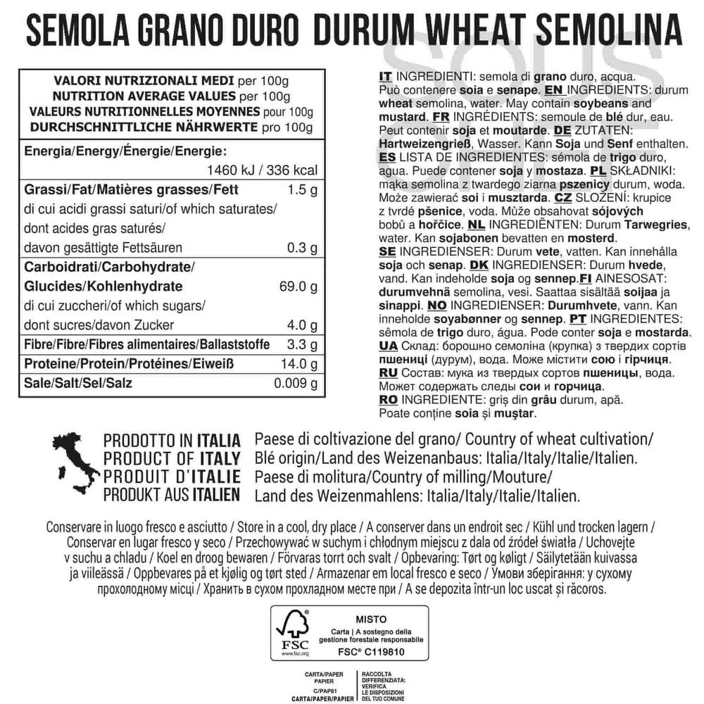 Filotea Calamarata Durum Wheat Semolina Pasta, 500g