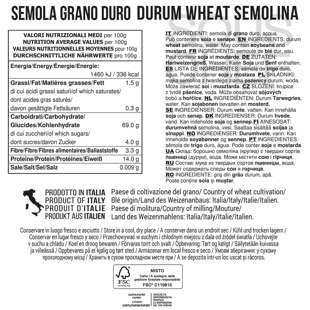 Filotea Fusilloni Durum Wheat Semolina Pasta, 500g