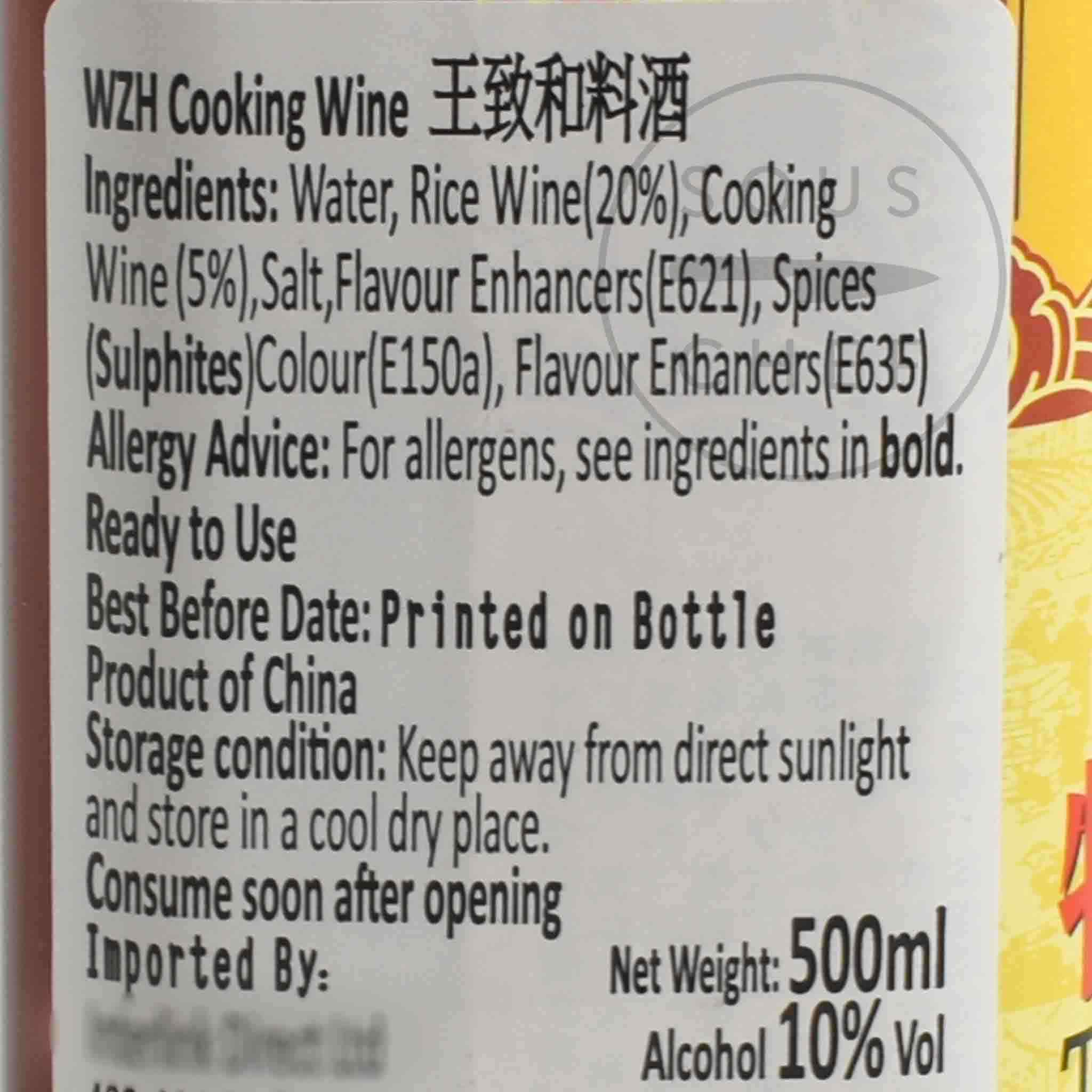 Wangzhihe Chinese Cooking Wine, 500ml | Buy online UK – Sous Chef UK