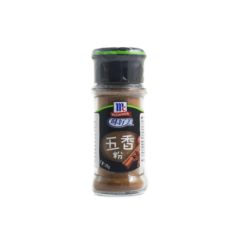 Five Spice Seasoning, 28g