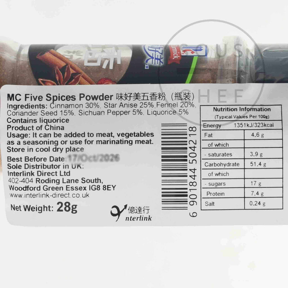 Five Spice Seasoning, 28g