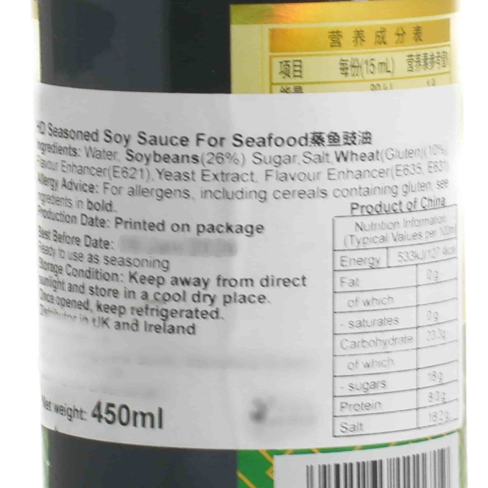 Haday Soy Sauce for Steamed Fish, 450ml