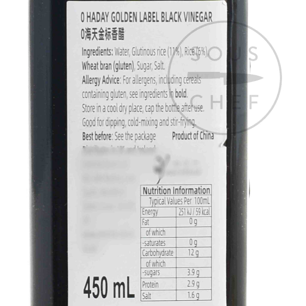 Aromatic Vinegar, 450ml