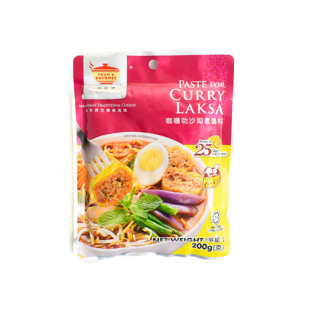 Kari Laksa Curry Paste, 200g