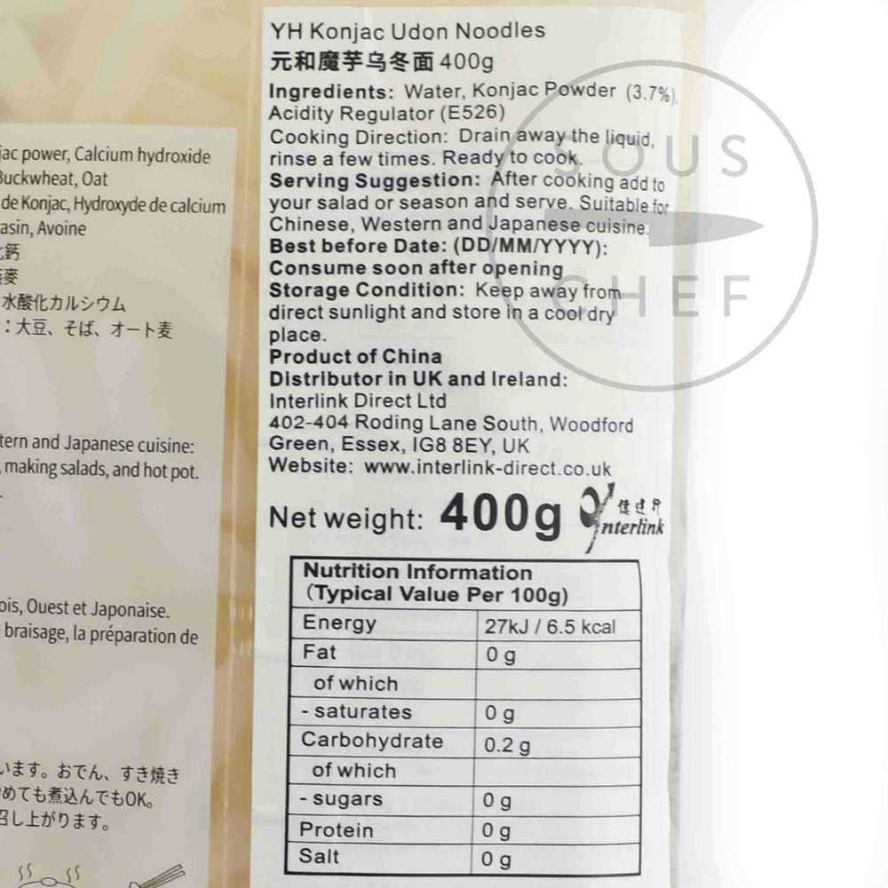 Konjac Udon Noodles, 400g