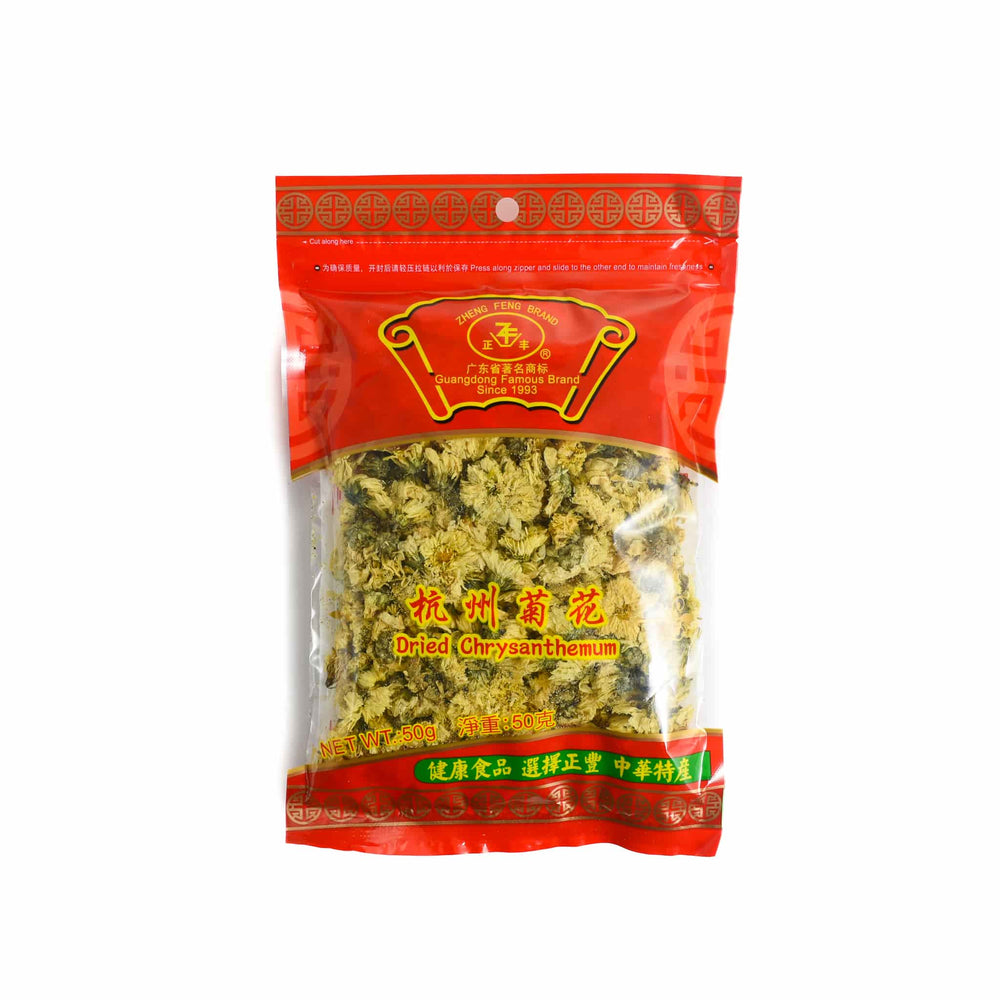 Dried Chrysanthemum, 50g