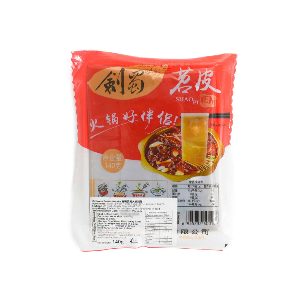 Short Dated Sichuan Sweet Potato Noodle, 140g