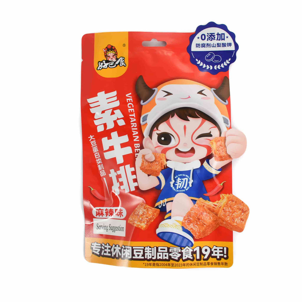 Hot & Spicy Dried Beancurd (Vegetarian Beefsteak), 100g