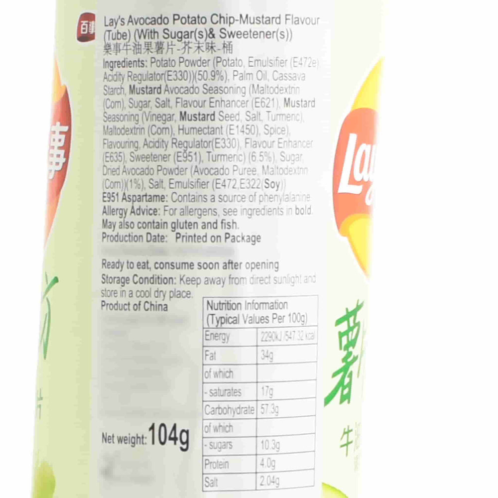 Lay's Avocado & Mustard Flavour Crisps, 104g