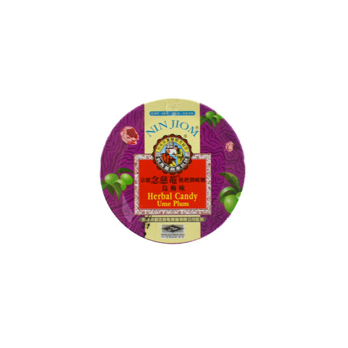 Ume Plum Herbal Candy, 60g