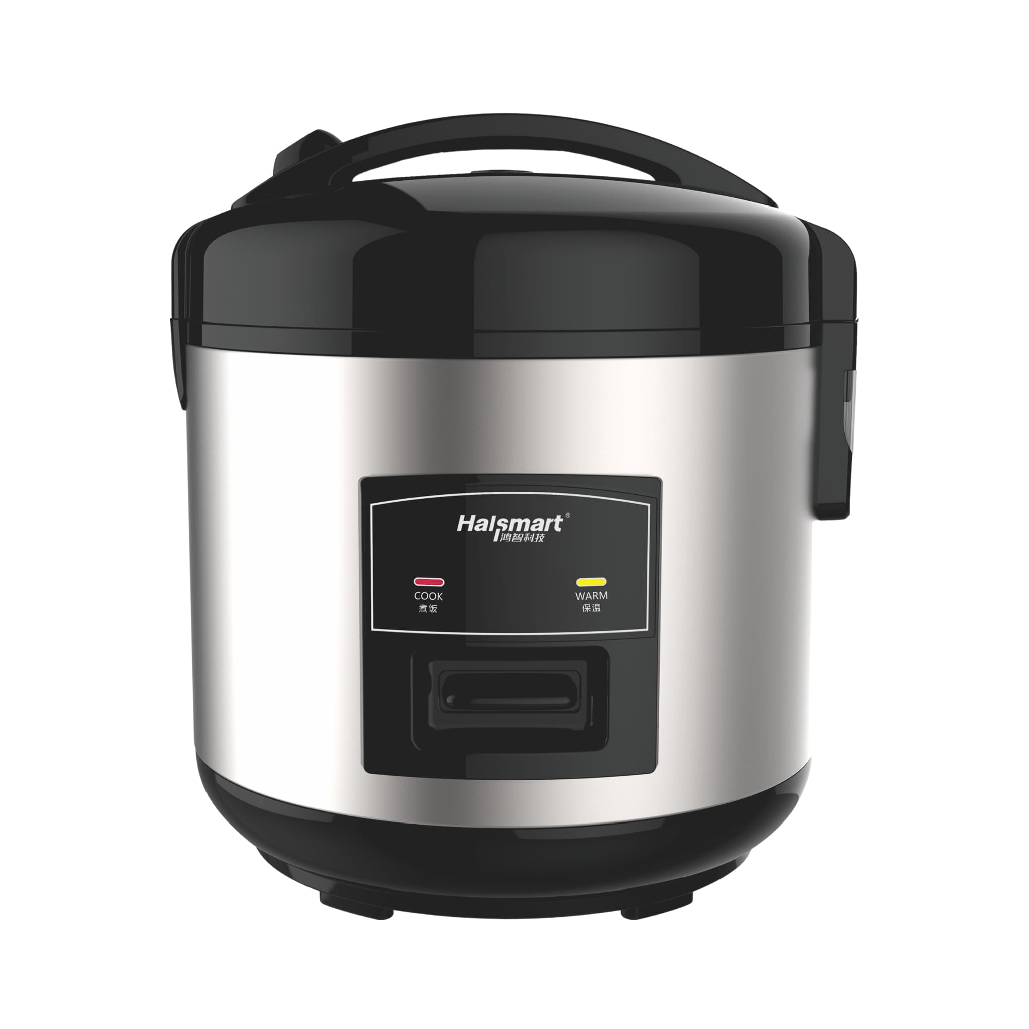 Halsmart Rice Cooker, 1.5 Litre