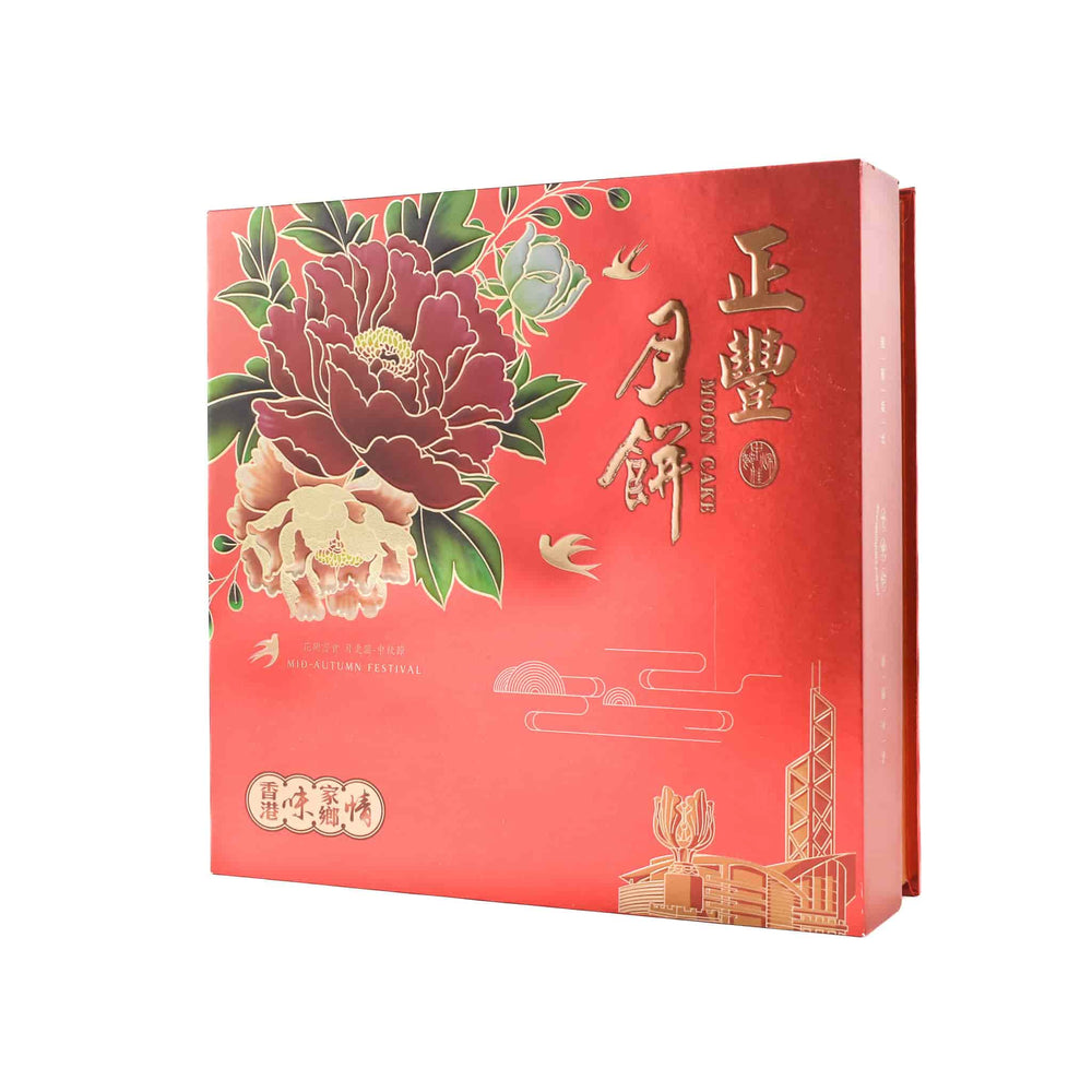 Mooncake Assorted Flavours, 600g