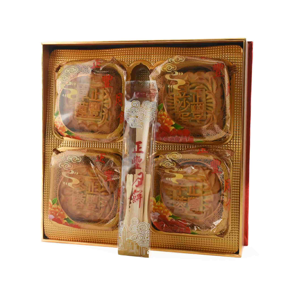 Mooncake Assorted Flavours, 600g