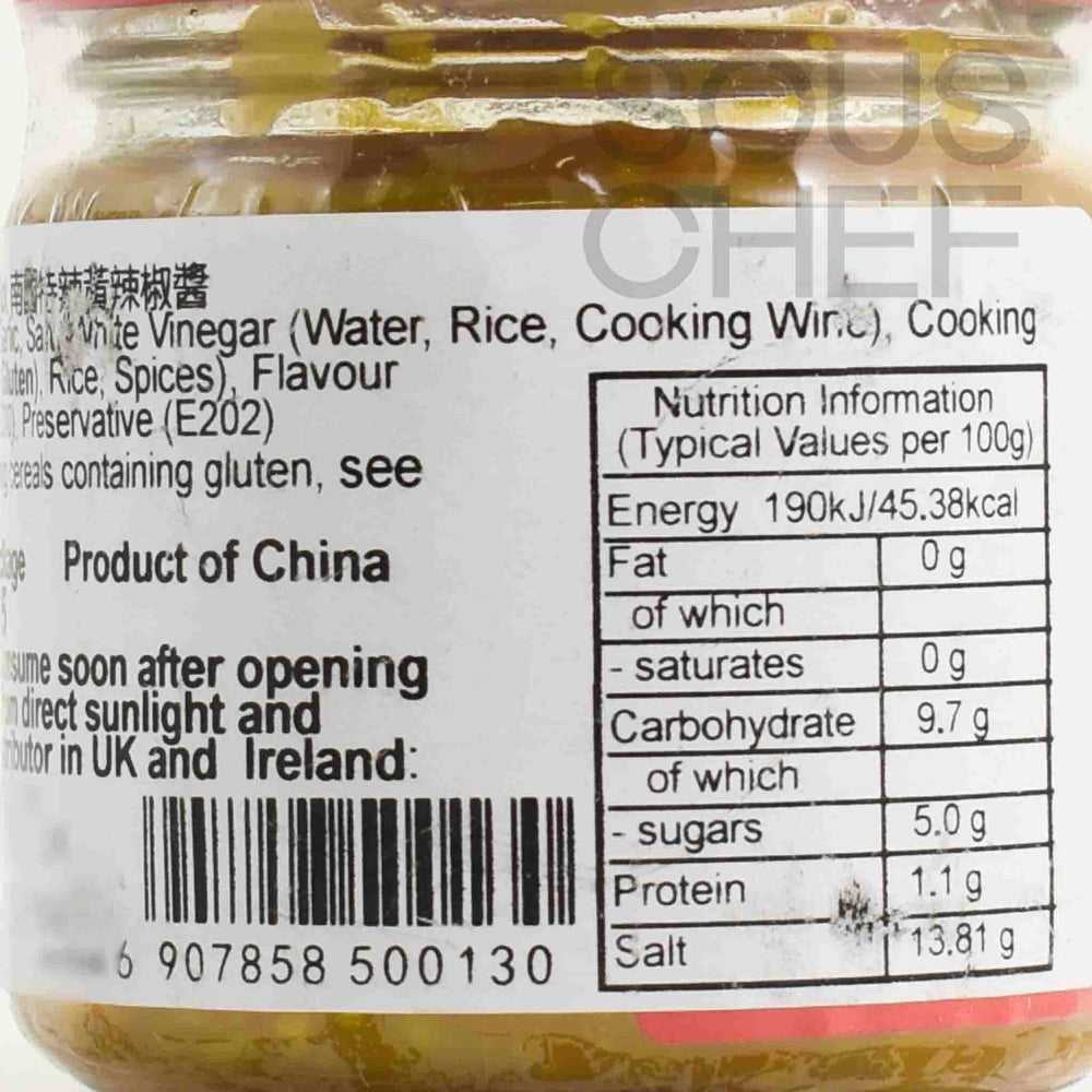 Extra Hot Yellow Chilli Sauce, 100g