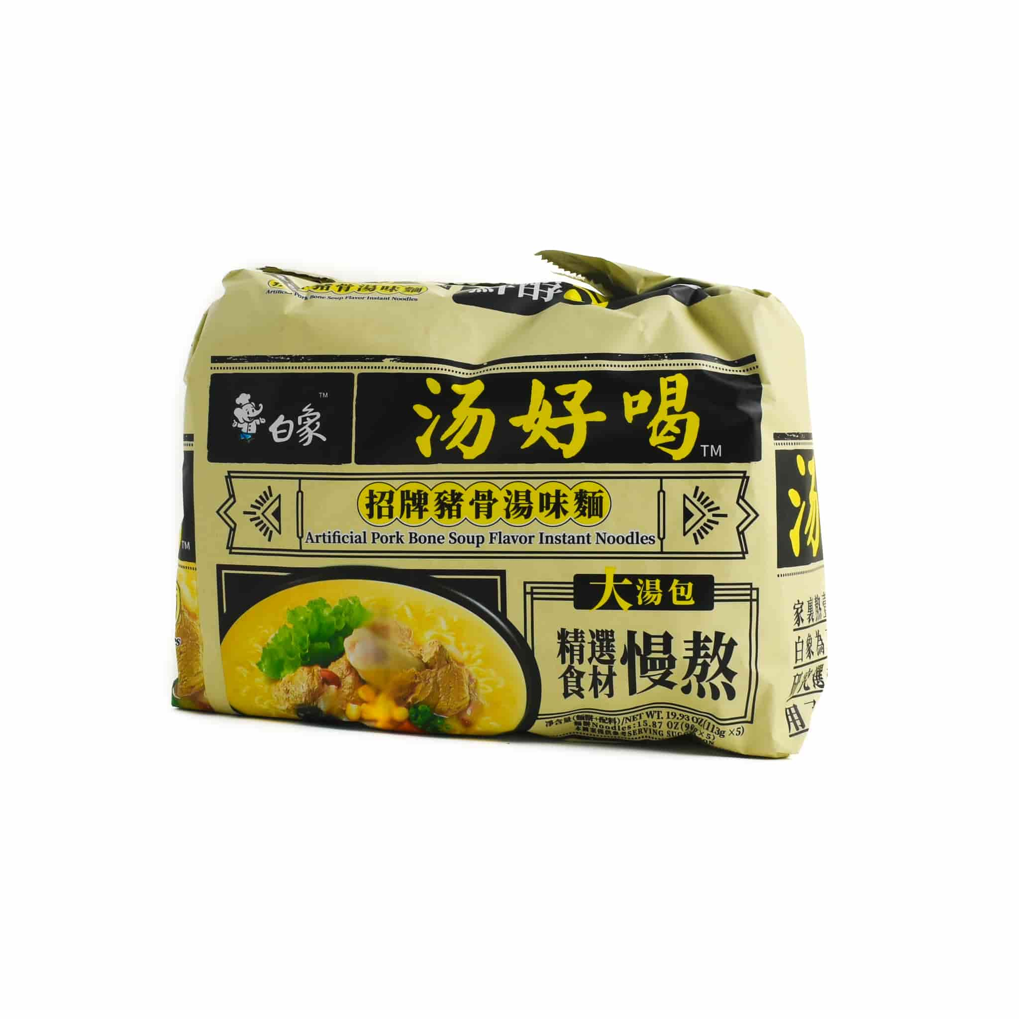 Instant Noodle Artificial Pork Bone Soup Flavour, 5x 113g