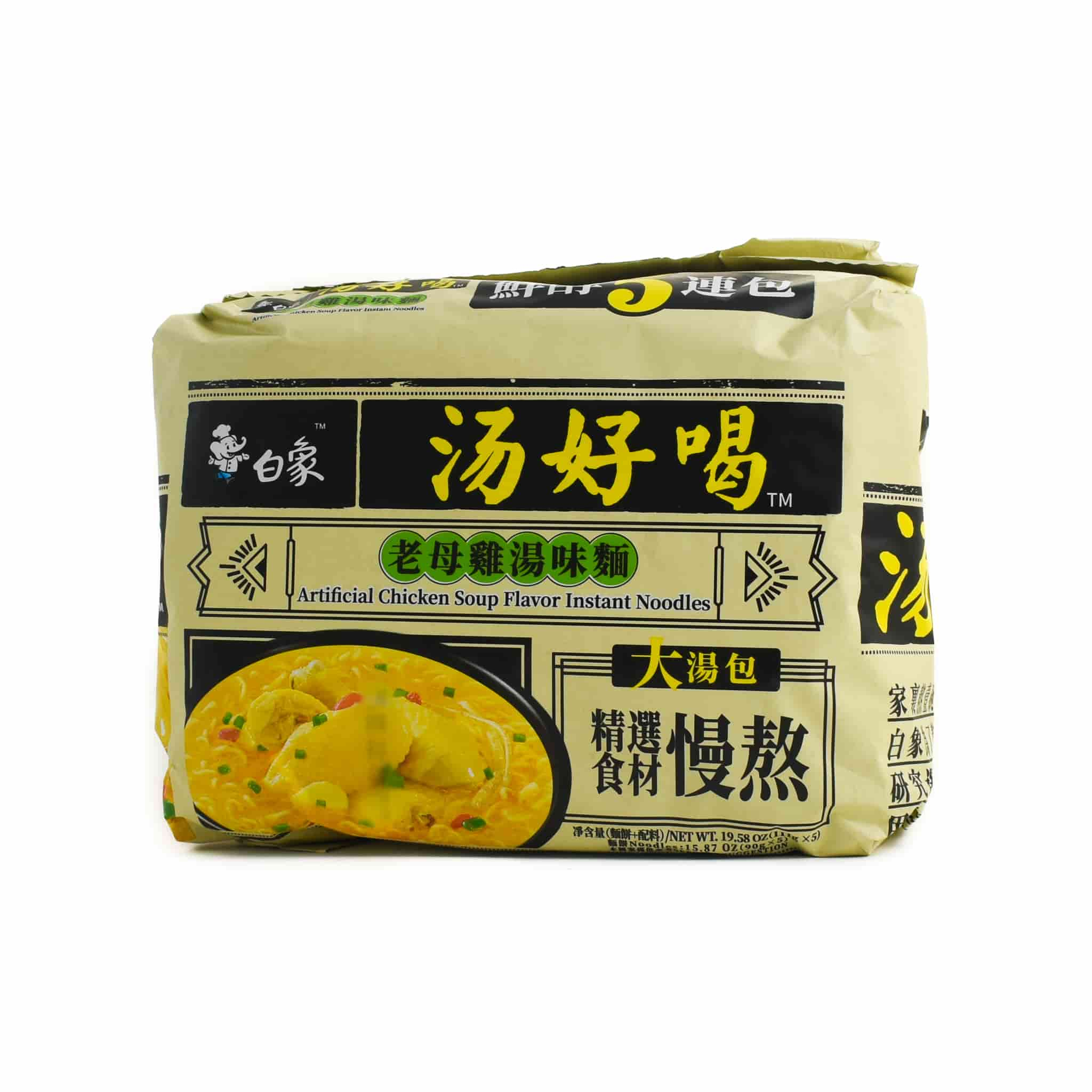 Instant Noodle Artificial Chicken Soup Flavour, 5x 111g