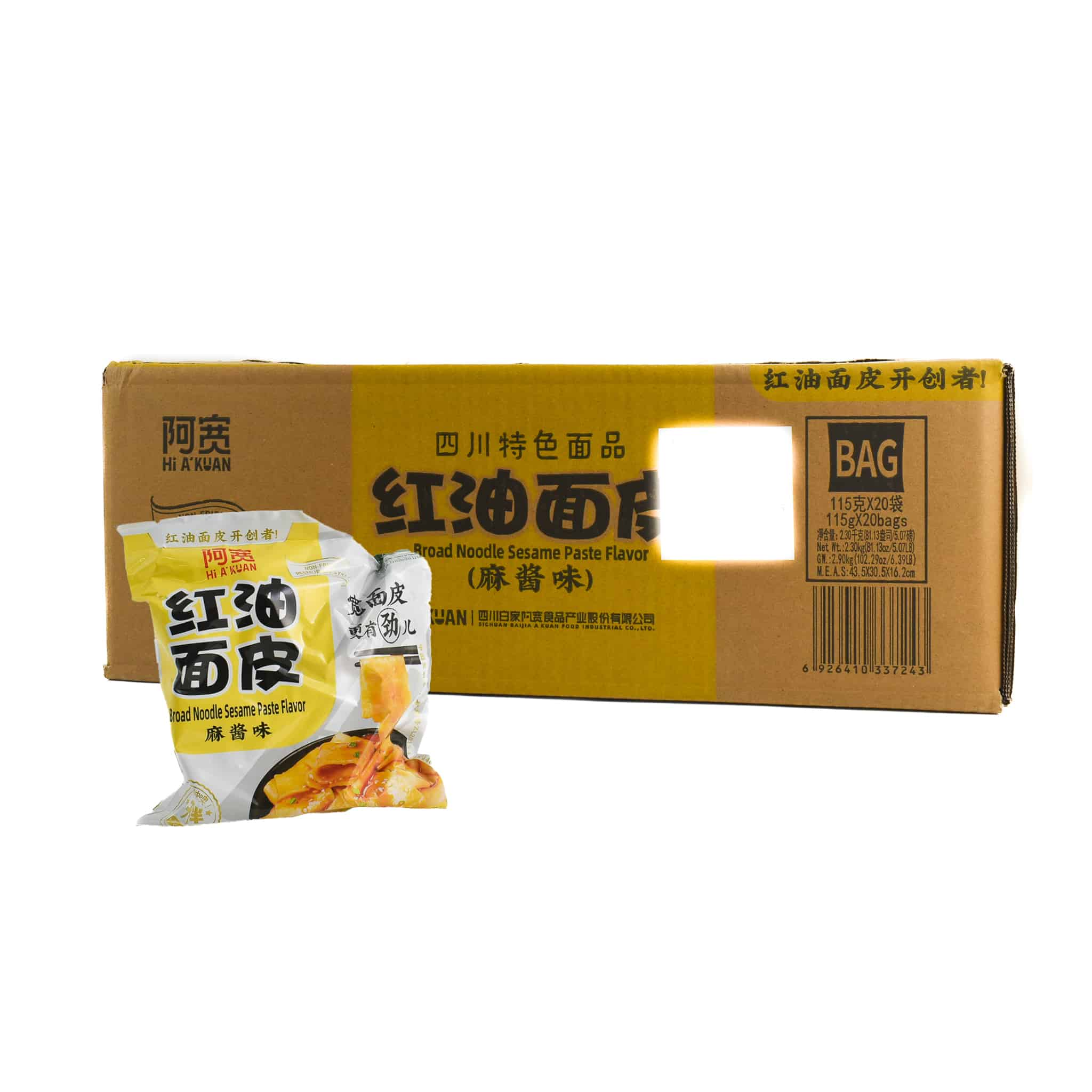 20x Sichuan Broad Noodle - Sesame Paste Flavour, 120g