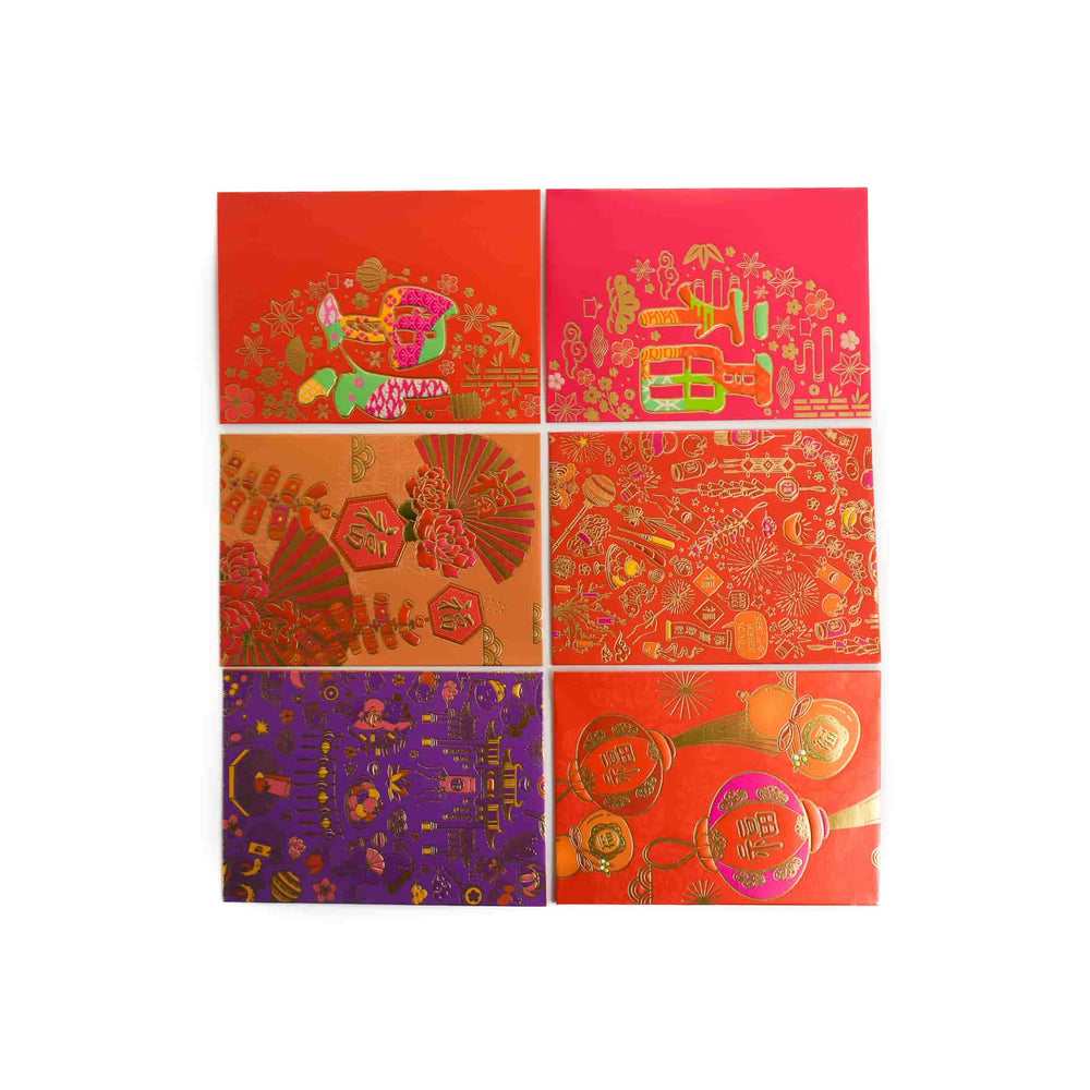 6x Small Red Envelopes