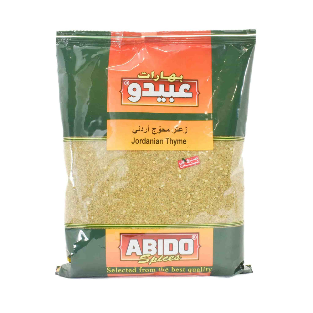 Abido Jordanian Thyme 500g