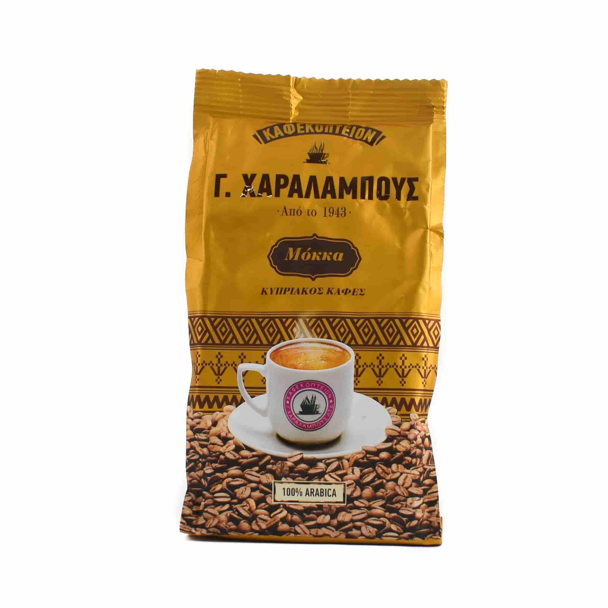 Charalambous Cypriot Coffee, 200g