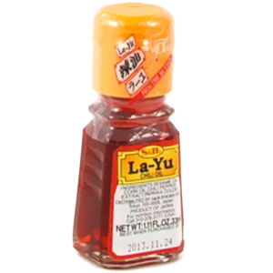 Ingredient Of The Week: Japanese Chilli Oil, 33ml