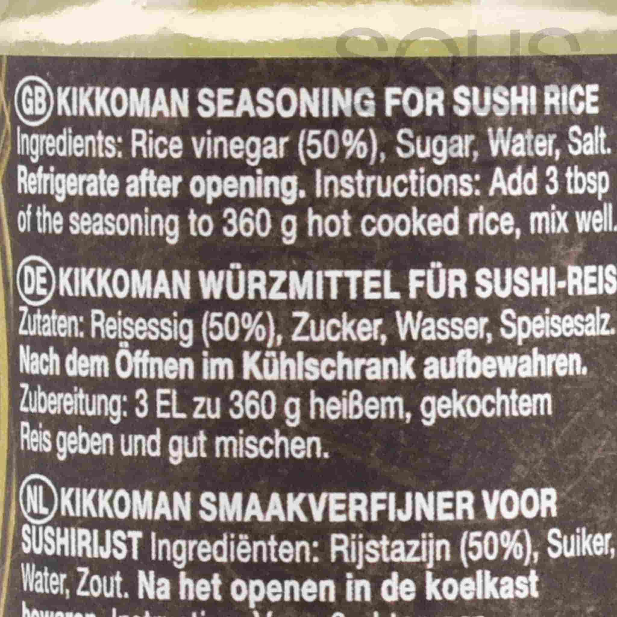 Kikkoman Sushi Seasoning, 125ml