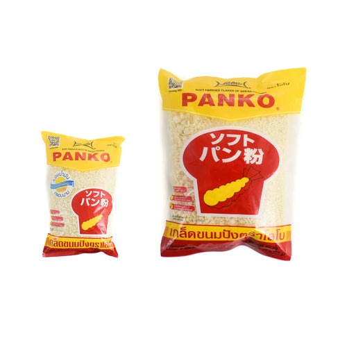 LOBO Panko Japanese Bread Crumb