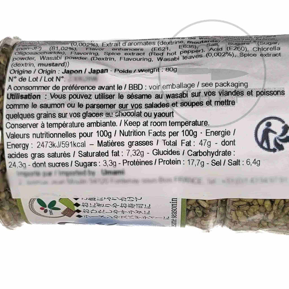 Roasted Sesame Seeds With Wasabi, 80g