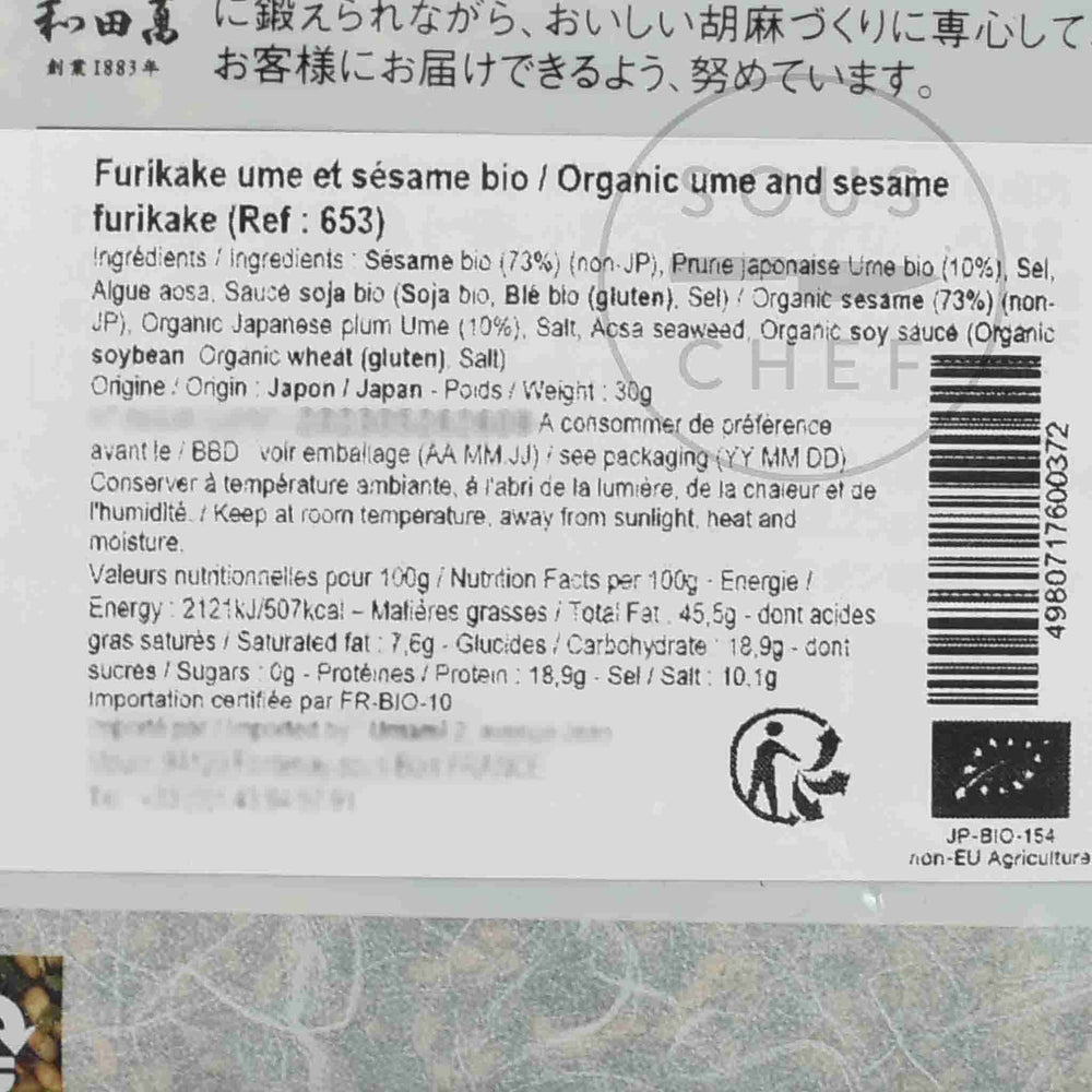 Organic Ume & Sesame Furikake, 30g