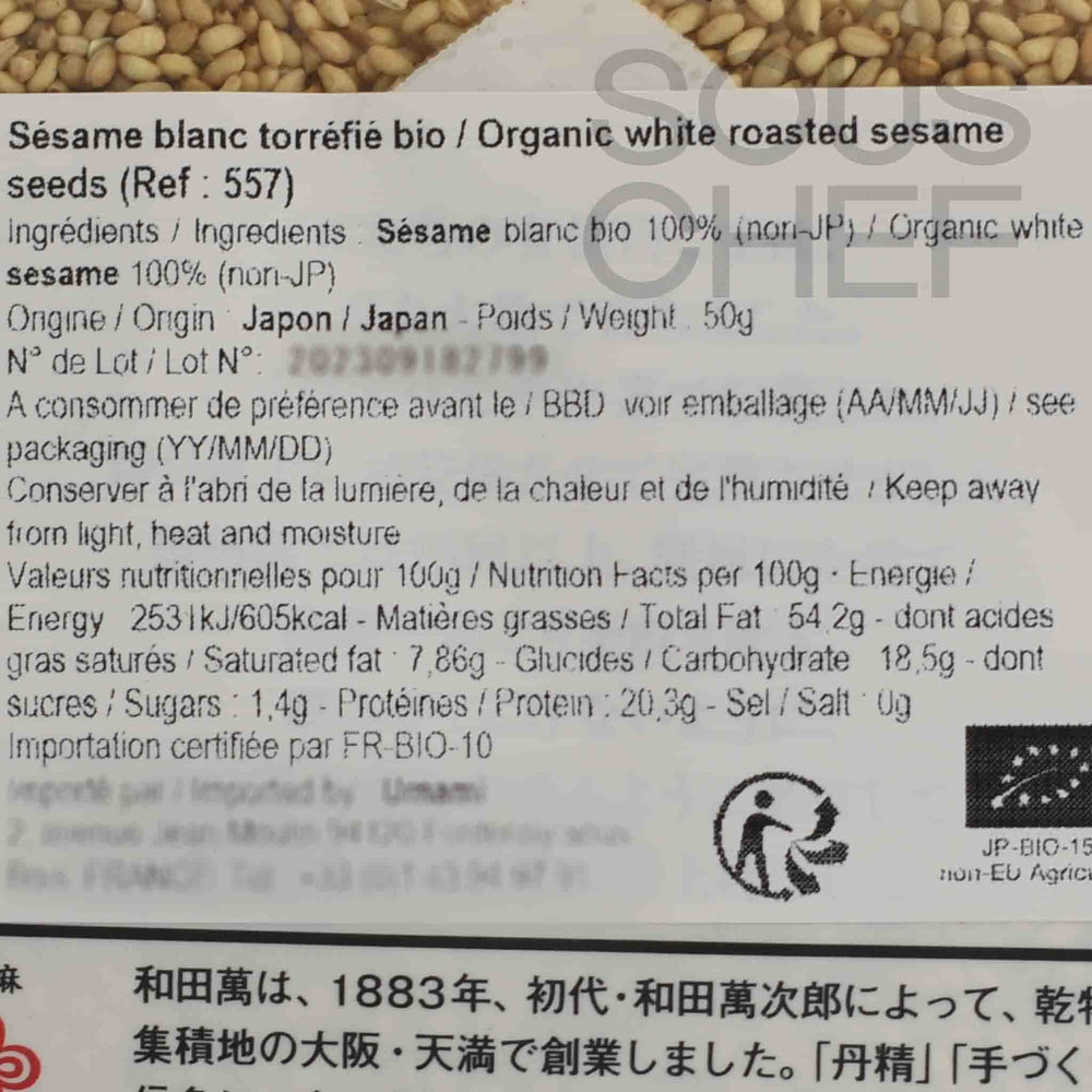 Umami Organic White Roasted Sesame Seeds, 50g