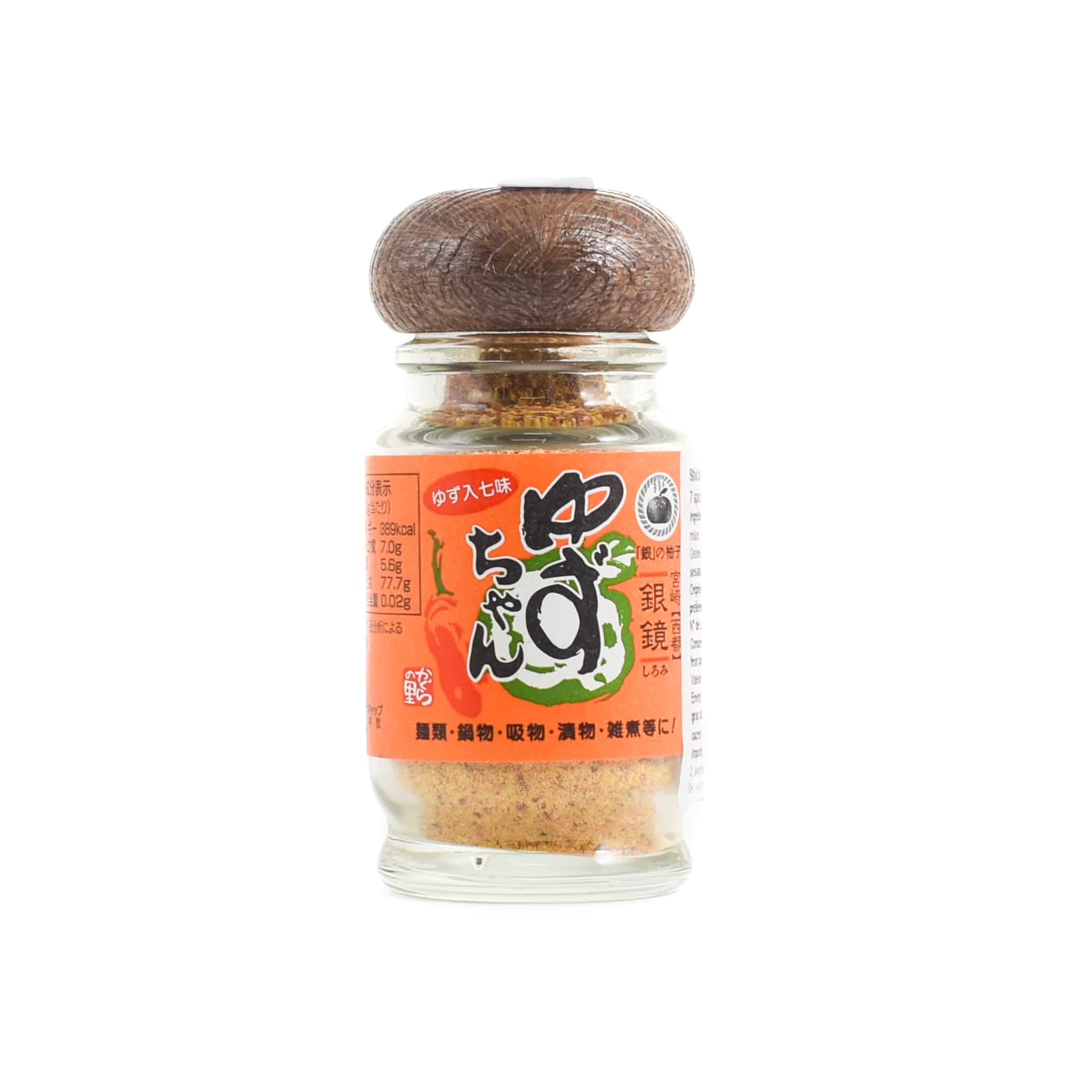 7 Spice Blend Shichimi with Yuzu, 25g